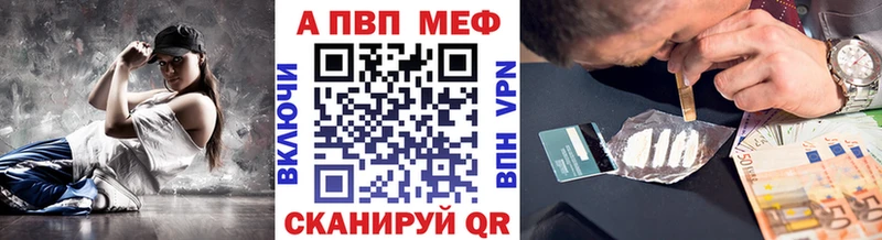 Как найти закладки Суджа ГАШ  APVP  Мефедрон  Галлюциногенные грибы  Конопля 