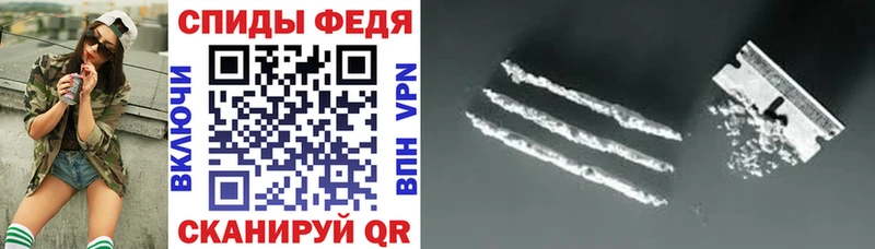 это Telegram Суджа Амфетамин 98% блэк спрут зеркало