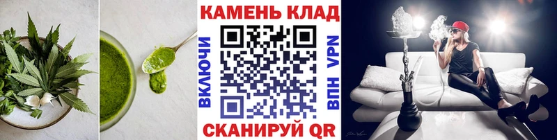 Cannafood конопля  продажа наркотиков  shop официальный сайт  Суджа 