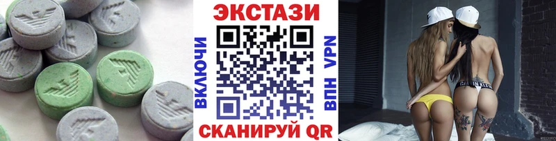 ЭКСТАЗИ XTC Суджа