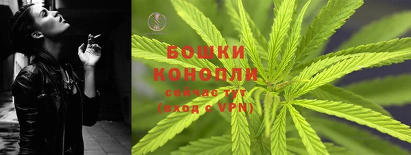 гашиш Новозыбков