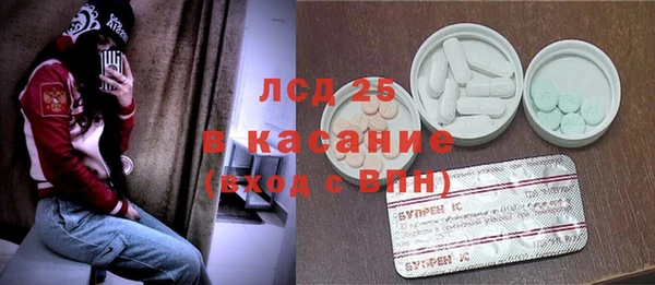 индика Абдулино