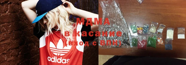 ALPHA-PVP Алзамай