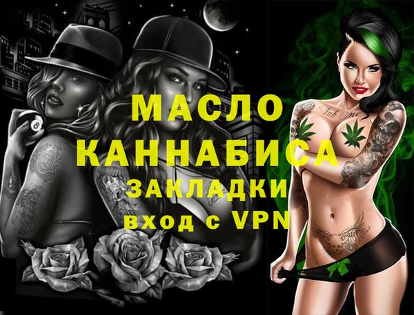 индика Абдулино