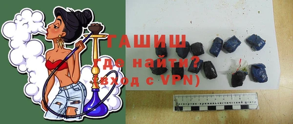 индика Абдулино