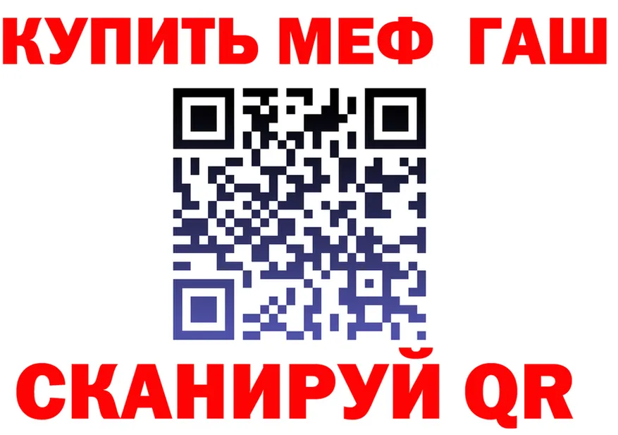 КЕТАМИН VHQ зеркало мориарти MEGA Суджа