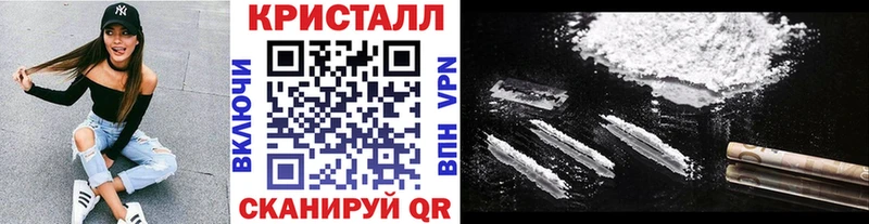 как найти наркотики  Суджа  МЕТАМФЕТАМИН винт 